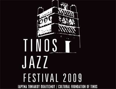 Tinos Jazz Festival 2009 - Το ξεκίνημα: Προβολή του ντοκιμαντέρ της Μαρινέττας Κρητικού στο Beton7