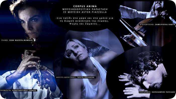 CORPUS ANIMA