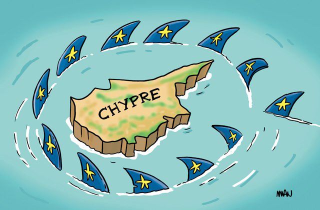 Κυπριακά μαθήματα...