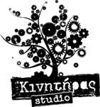 kinitiras