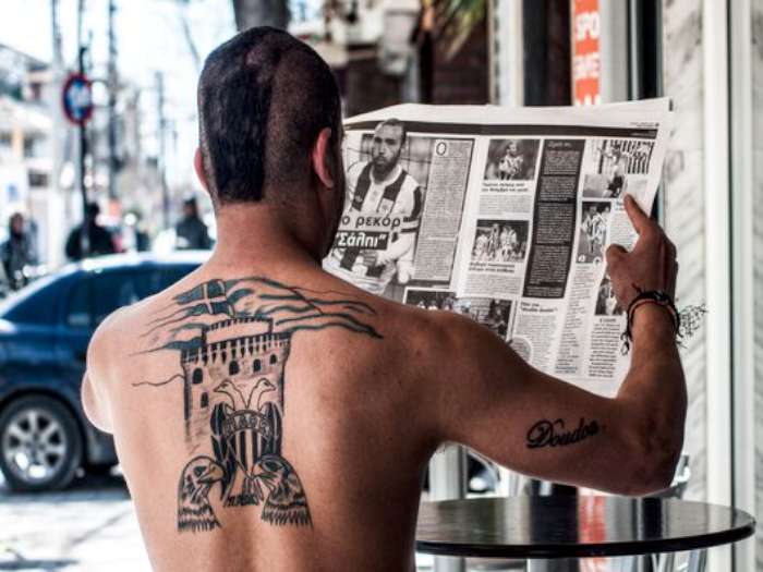 Στη Δύση της πόλης