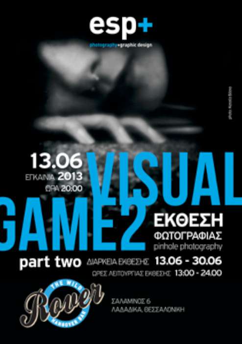 «Visual Games Part II»