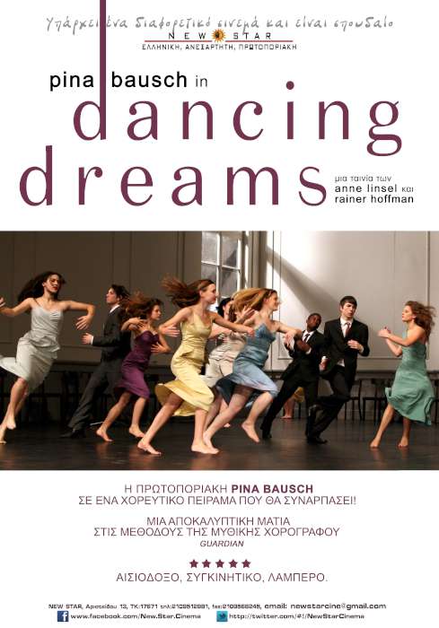 «Pina Bausch in Dancing Dreams»
