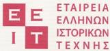 Μπαρόκ και Καραβάτζιο