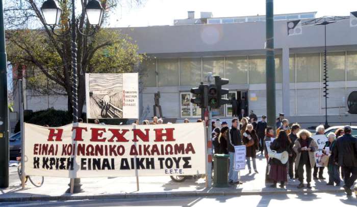 Για τις εγκληματικές φασιστικές επιθέσεις