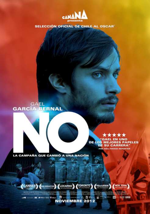 «NΟ»