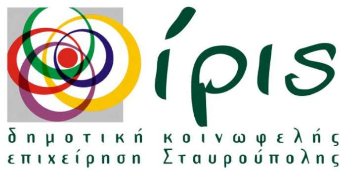 Επίσχεση εργασίας από εργαζόμενους