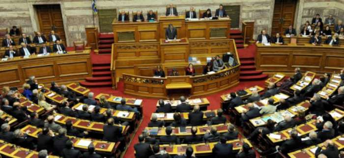 Ε εσείς εκεί, βουλευτές, όπου και αν βρίσκεστε…