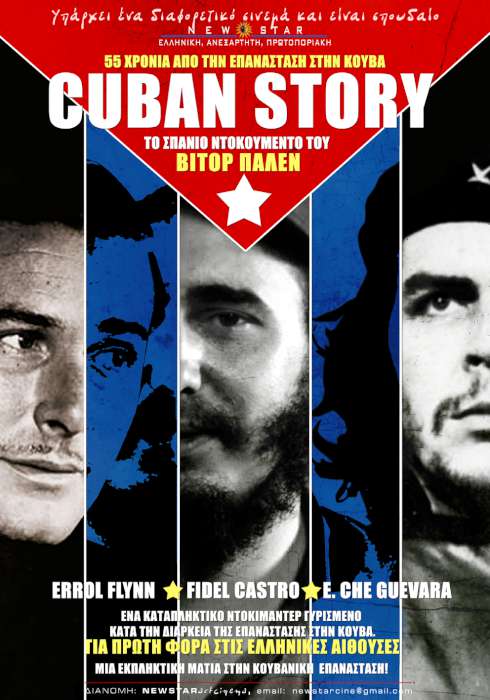 Cuban story