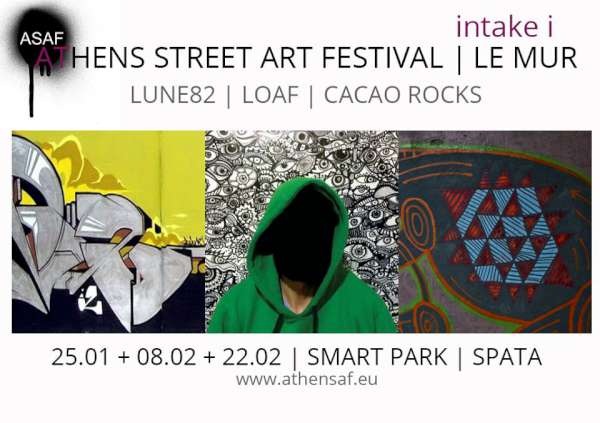 Athens Street Art Festival 2014