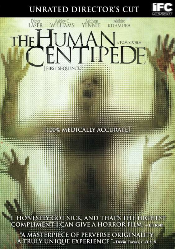 TerminatorAnthology