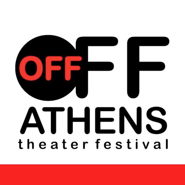 Φεστιβάλ νέων θεατρικών ομάδων για 6η χρονιά στο Επί Κολωνώ
