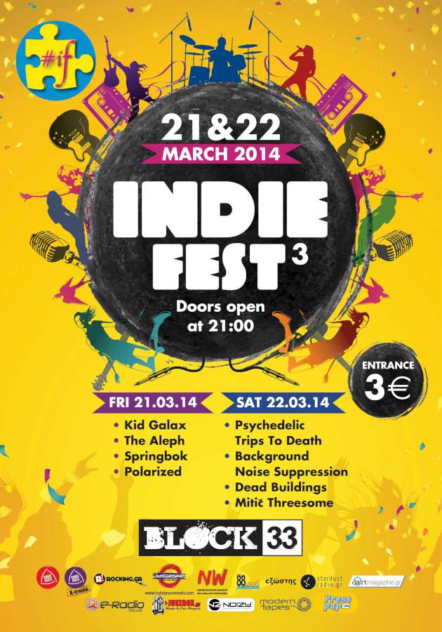 Indie Fest3