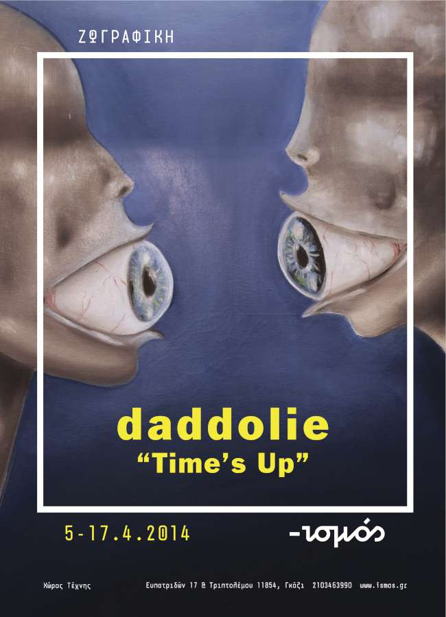 Times Up