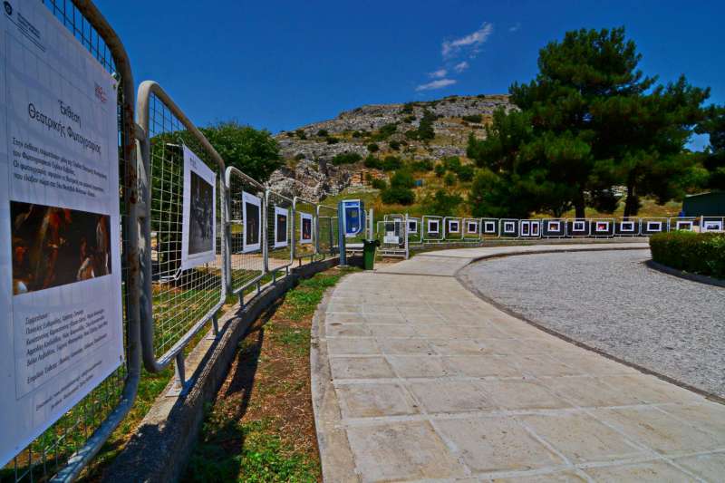 Έκθεση Φωτογραφίας Φωτογραφικού Ομίλου Καβάλας