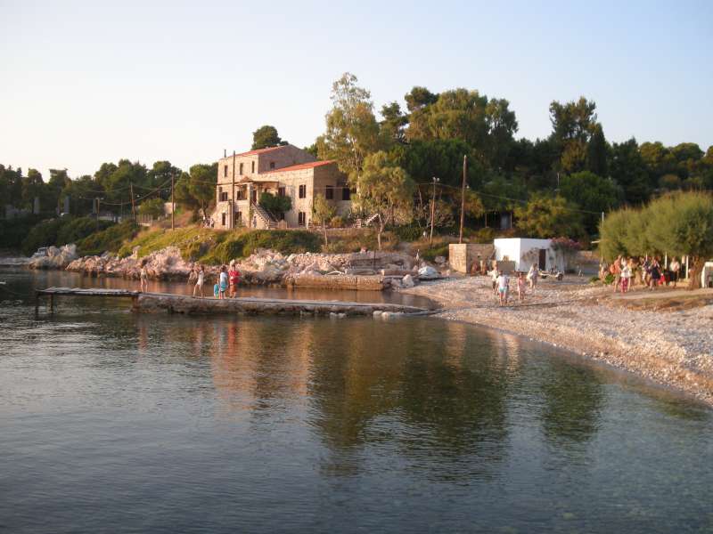 Σκύρος