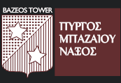 pyrgos mpazeou