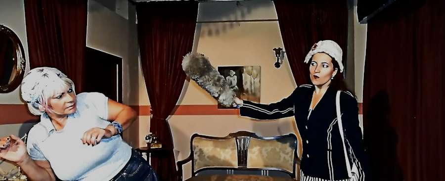 Συγκάτοικοι για κλάματα