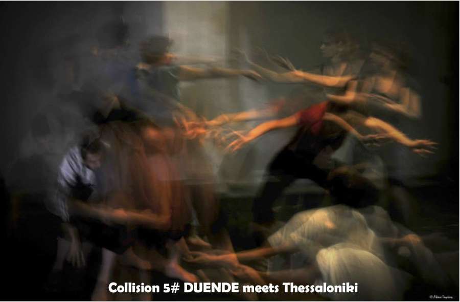 Collision 5# DUENDE meets Thessaloniki – Μια βραδιά αυτοσχεδιασμού