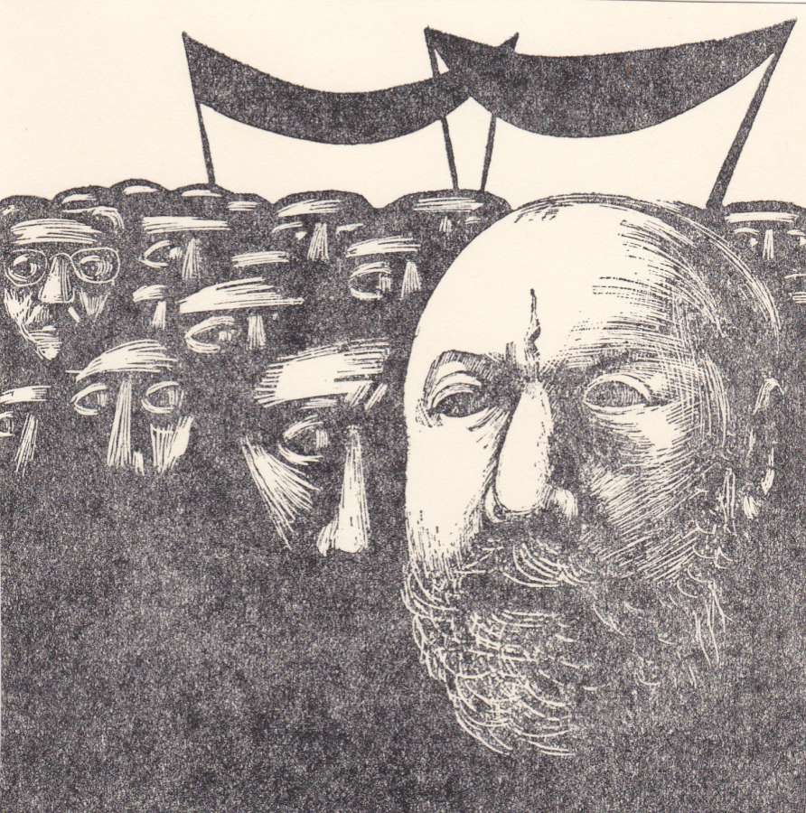 Ανθρώπινα Δικαιώματα; Ποτέ την Κυριακή!