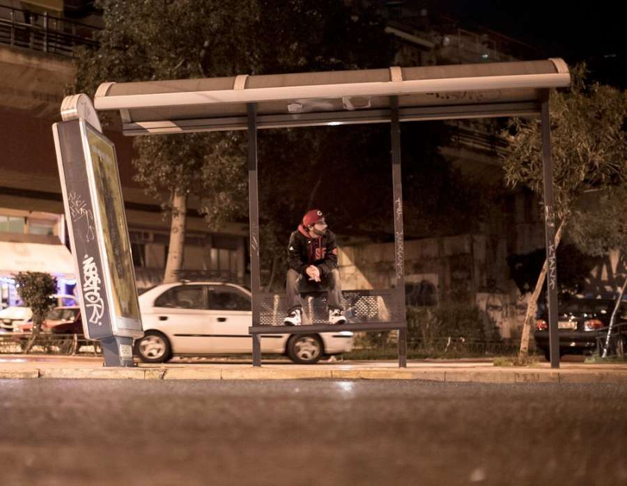 «Ξεχνάμε» από τον Evdemon