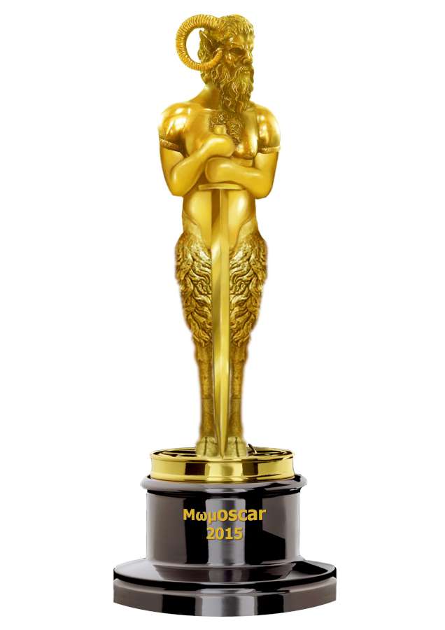 Υποψηφιότητες ΜωμOSCAR 2015!!!