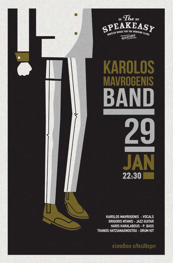 Karolos Mavrogenis Band @ The Speakeasy