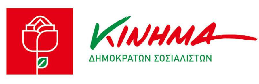 Sxima2