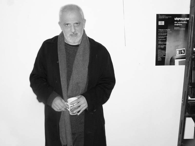 «Το γκροτέσκο, μια πολιτική κατηγορία»