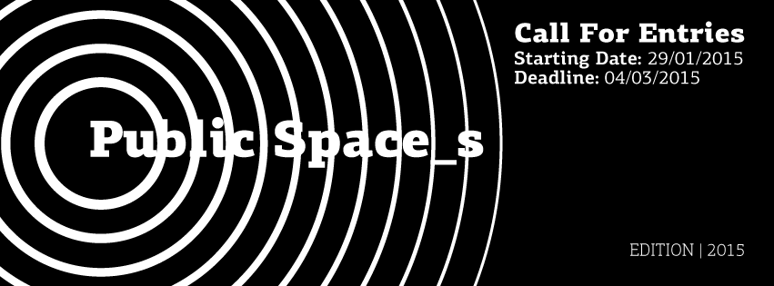 11ο Athens Digital Arts Festival