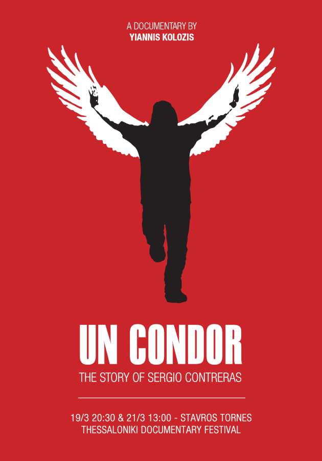 Το Un Condor στο Φεστιβάλ Ντοκιμαντέρ Θεσσαλονίκης