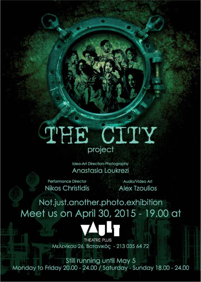 «the CITY»