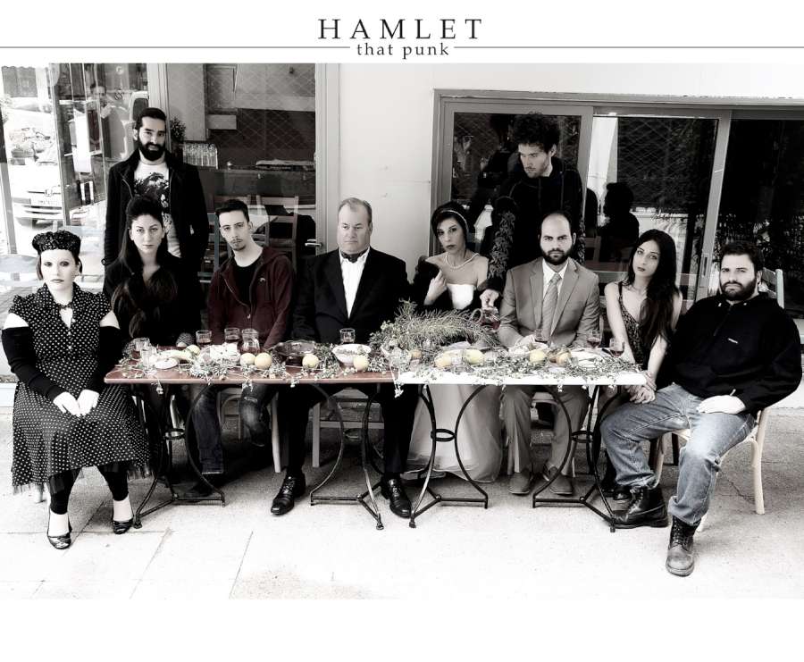 «Hamlet  That  Punk»