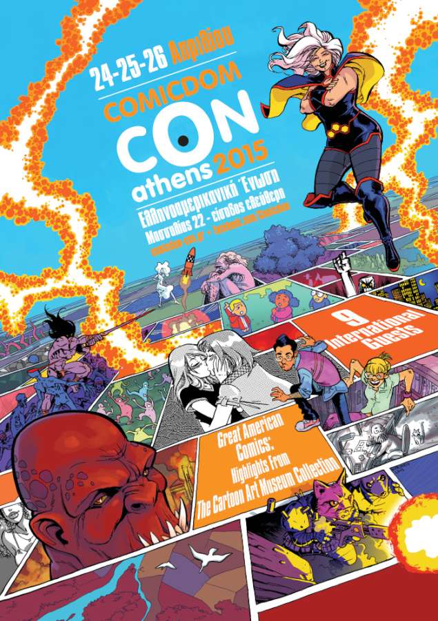 Comicdom Con Athens 2015
