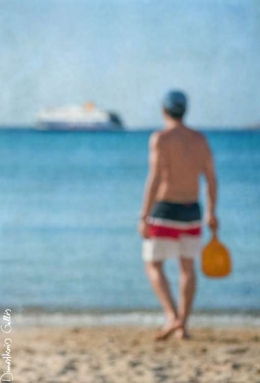 «Λουόμενοι»