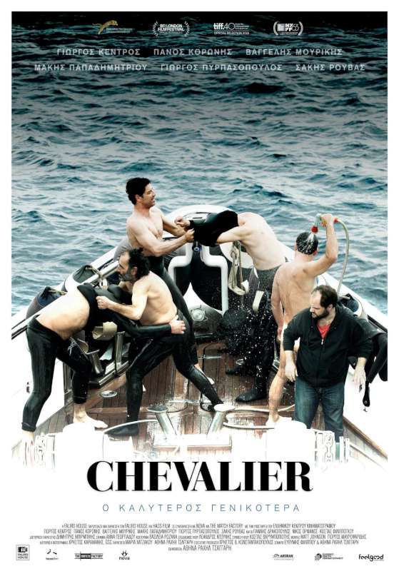 Chevalier
