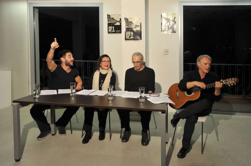 «Θεσσαλονίκη-Ανασκαφή 1» στις Φυλακές Διαβατών
