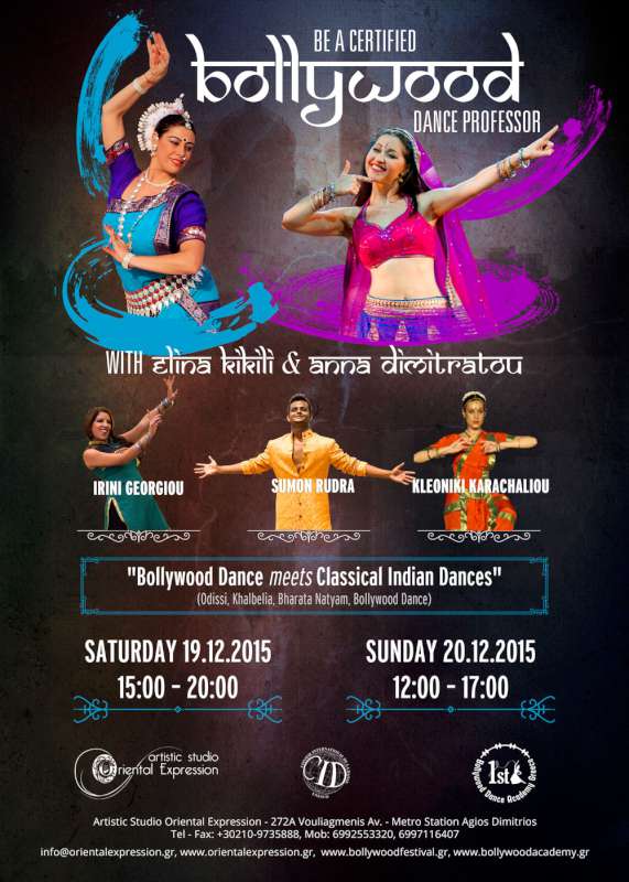 Bollywood Master training