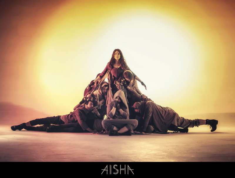«Aisha»