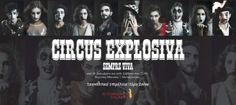 Circus Explosiva - Sempre Viva