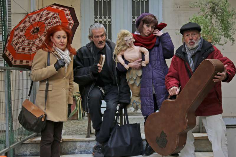 «Εσύ, εγώ και τα σύννεφα μας»