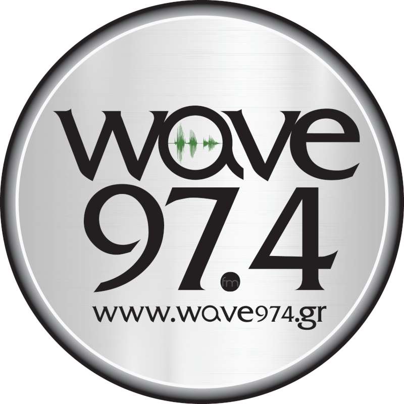 Playlist Wave 97.4 - απογευματινή ζώνη
