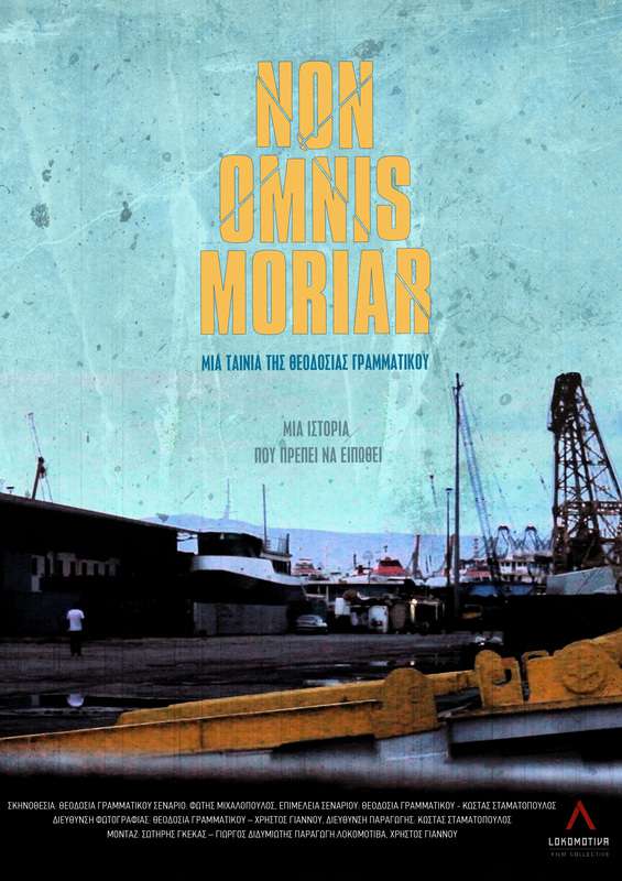 «NON OMNIS MORIAR»