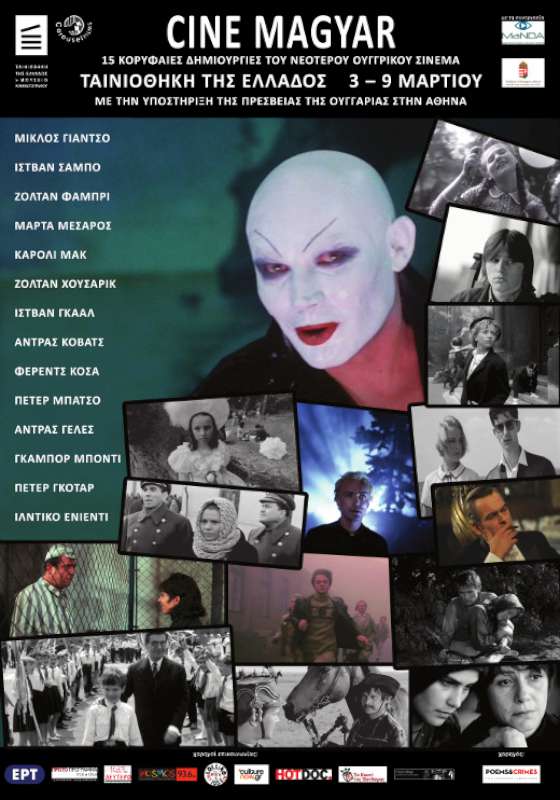 Cine Magyar
