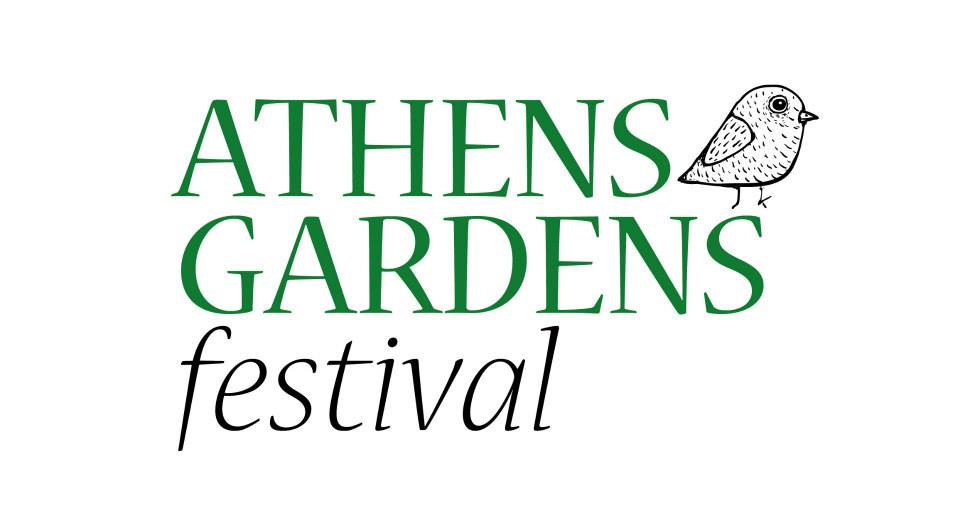 Athens Gardens festival 2016