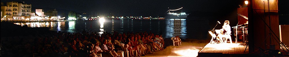 11ο Διεθνές Μουσικό Φεστιβάλ Αίγινας