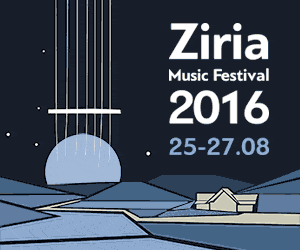 ZIRIA MUSIC FESTIVAL 2016