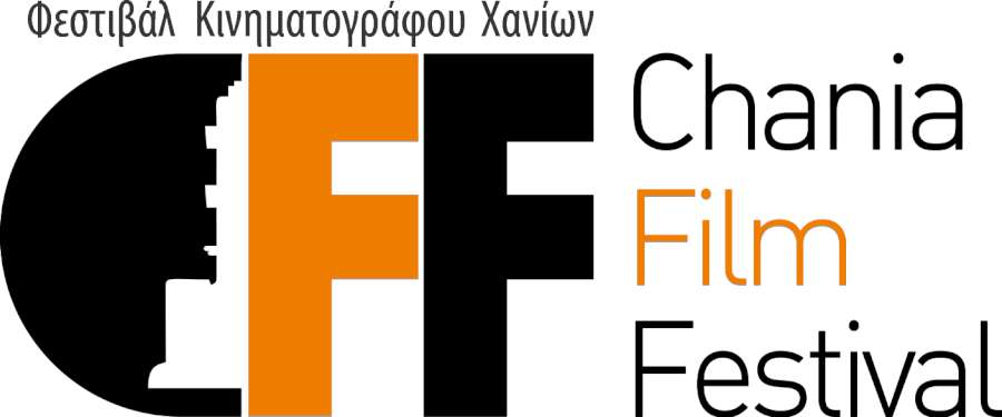 Φεστιβάλ Κινηματογράφου Χανίων