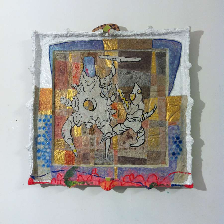 «Imago Ignota»