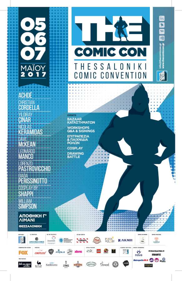 The Comic Con @ The Movies